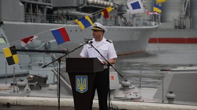 Катер Одеса Катер Одеса