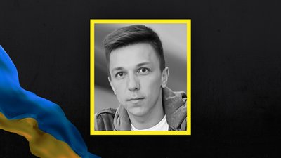Волинь загиблі 05 12 Волинь загиблі 05 12