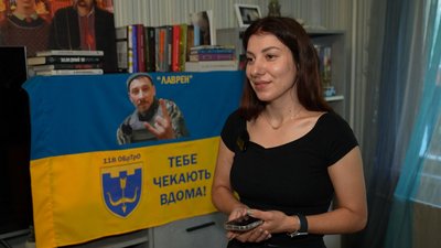 Черкащанка дочекала брата з полону