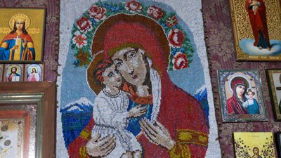 тварини прихисток коти собаки допомога обереги ікони Тетянівка Донецька область тварини прихисток коти собаки допомога обереги ікони Тетянівка Донецька область