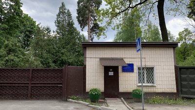 Гуртожитки Гуртожитки