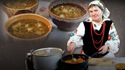 Рівне, Зносичі, пенцак