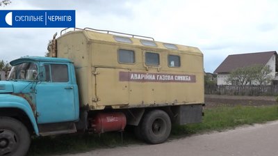 Понад 600 будинків у Старому Білоусі залишилися одночасно без газу й світла