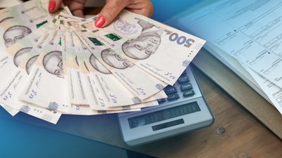Зміни у призначенні субсидії: хто має право отримувати допомогу на Миколаївщині