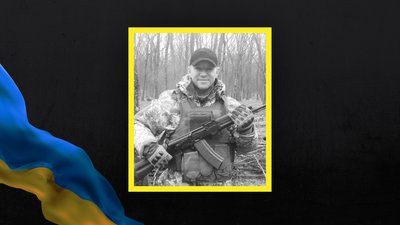 Волинь загиблі Волинь загиблі