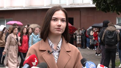 Роману Гурику — 28 років. У Франківську вшанували пам'ять Героя Небесної Сотні Роману Гурику — 28 років. У Франківську вшанували пам'ять Героя Небесної Сотні