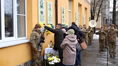 Меморіальні дошки, Івано-Франківськ