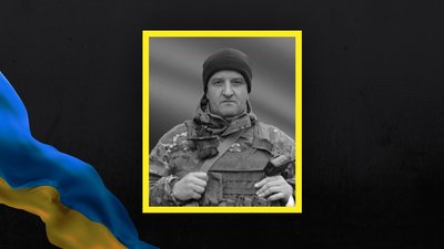 Андрій Левчук Андрій Левчук
