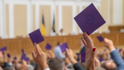 У Києві обрали новий склад Ради прокурорів