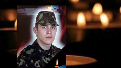 19 місяців війни: загиблі герої Вінниччини 19 місяців війни: загиблі герої Вінниччини