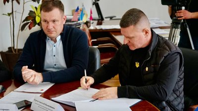 У Запоріжжі на території дитячої лікарні побудують сонячну електростанцію У Запоріжжі на території дитячої лікарні побудують сонячну електростанцію