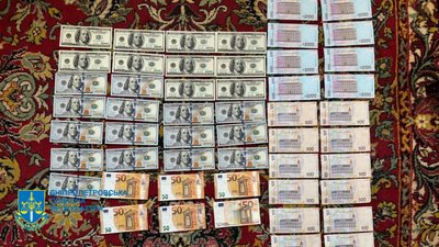 Організували call-центр у Кривому Розі. Групі осіб повідомили про підозру у шахрайстві Організували call-центр у Кривому Розі. Групі осіб повідомили про підозру у шахрайстві
