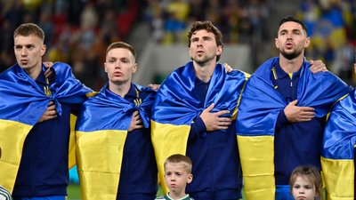 Україна — Угорщина: де дивитися матч Ліги націй з футболу (5 жовтня)