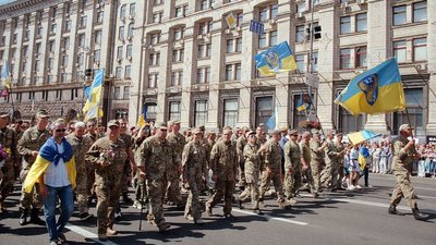Марш захисників України: як триває підготовка та скільки учасників очікують