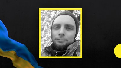 На Дніпропетровщині попрощаються з загиблими у боях Віталієм Дячуком і Артемом Савченком На Дніпропетровщині попрощаються з загиблими у боях Віталієм Дячуком і Артемом Савченком