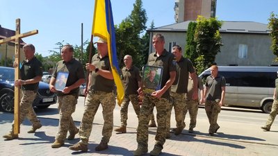Михайло Хлопацький, ЗСУ,Тернопільщина, похорон
