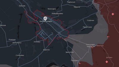 Костянтинівка Донецька область