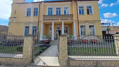 Уповноважений з прав людини, Теребовлянський районний суд, 8 вересня 2026, Тернопіль