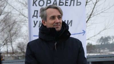 Мости із Франції офіційно передали Чернігівщині Мости із Франції офіційно передали Чернігівщині