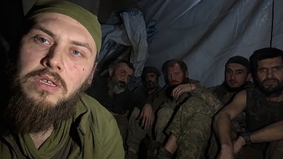 Бійці військової частини А-7049