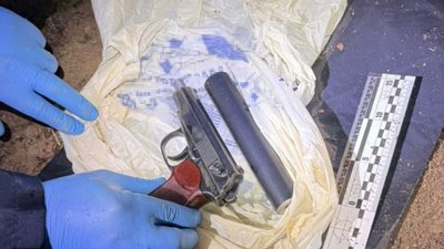 Зброя з якої вбили Андрія Парубія
