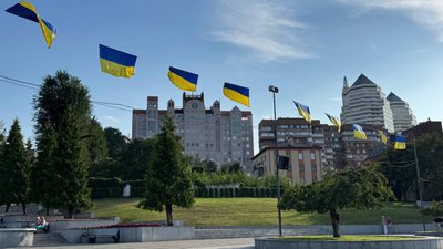 місто, парк, Дніпро