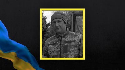 Підтвердили загибель зниклого на війні бійця з Волині Анатолія Любчика Підтвердили загибель зниклого на війні бійця з Волині Анатолія Любчика