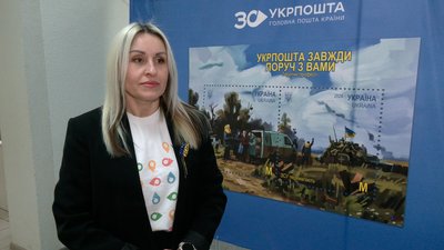 Директорка з розвитку мережі АТ "Укрпошта" Світлана Василенко. Чернігівщина Директорка з розвитку мережі АТ "Укрпошта" Світлана Василенко. Чернігівщина