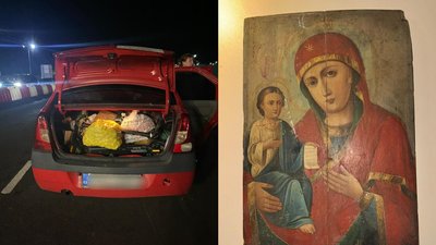 На Закарпатті прикордонники вилучили в жінки старовинну ікону