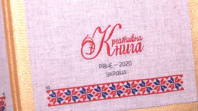 Медведєва Медведєва