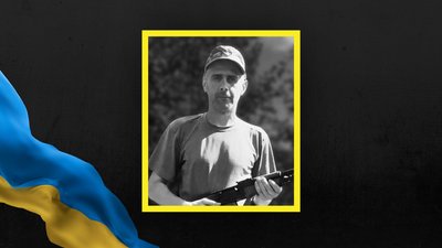 Юрій Лозинський Юрій Лозинський