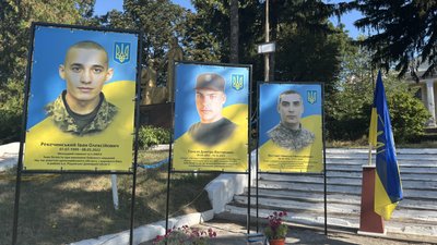 Алея Героїв