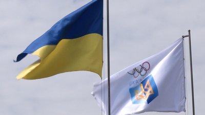 В Івано-Франківську на площі Івана Франка підняли Олімпійський прапор
