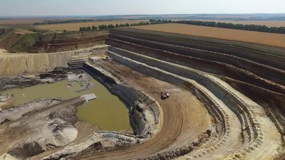 Кіровоградське рудоуправління