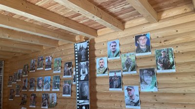 лемківський форум лемківський форум