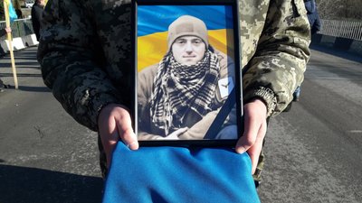 На Тернопільщині попрощалися із загиблими військовослужбовцями