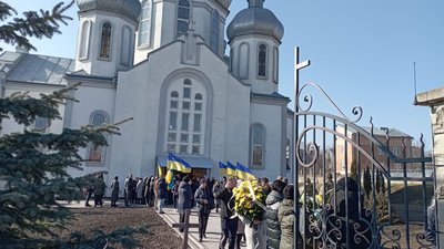 Проходив навчання в Англії та любив природу: на Тернопільщині поховали бійця Ігоря Пришляка Проходив навчання в Англії та любив природу: на Тернопільщині поховали бійця Ігоря Пришляка
