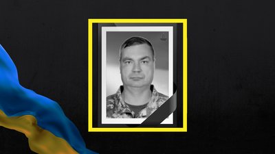 На війні з Росією загинули троє воїнів із Полтавщини На війні з Росією загинули троє воїнів із Полтавщини