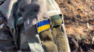 "Триста, тридцять, три": як працюють українські артилеристи на миколаївсько-херсонському напрямку "Триста, тридцять, три": як працюють українські артилеристи на миколаївсько-херсонському напрямку