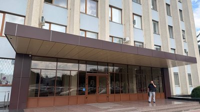Судовий процес