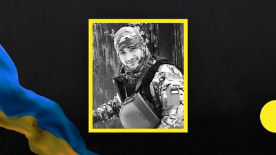 Олександр Лимар та Іван Старий. У боях за Україну загинули двоє бійців з Дніпропетровщини Олександр Лимар та Іван Старий. У боях за Україну загинули двоє бійців з Дніпропетровщини