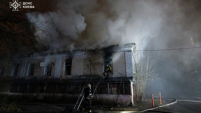 Пожежа у Садибі Сидорова