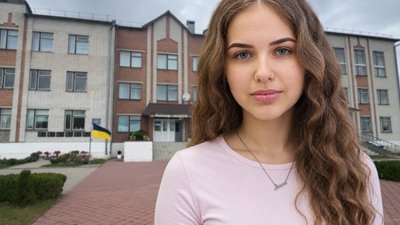 Раківліський академічний ліцей на Волині