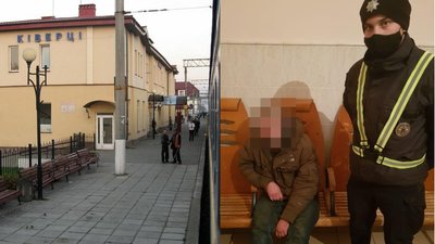 На Волині повернули додому пенсіонера, якого тиждень шукали родичі