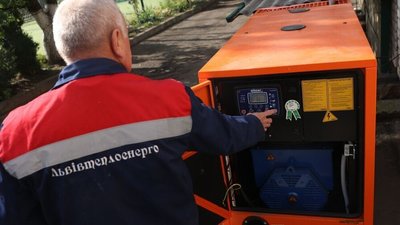 Працівник «Львівтеплоенерго»