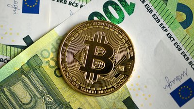 біткоїн, крипта, криптовалюта