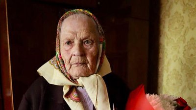 Жителька Тернопільщини відзначила столітній ювілей