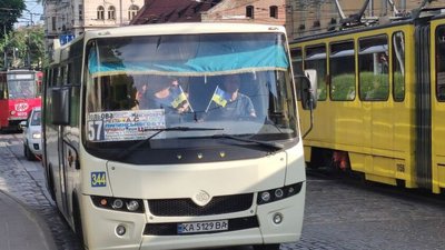 Маршрутка №57 у Львові