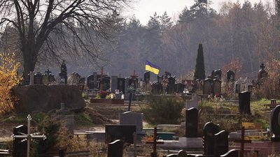 Голосківське кладовище
