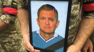 У Полтаві попрощалися із захисниками, які боронили Україну, і загинули на Донеччині У Полтаві попрощалися із захисниками, які боронили Україну, і загинули на Донеччині